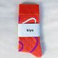 Organic Cotton Socks - Kiyo